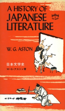 Image for A History of Japanese Literature