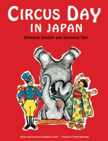 Image for Circus Day in Japan