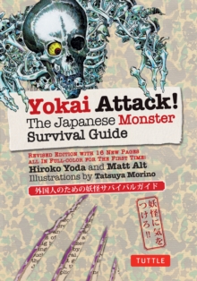 Image for Yokai attack!: the Japanese monster survival guide