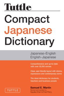 Image for Tuttle Compact Japanese Dictionary 2nd Edition: Japanese-English English-Japanese