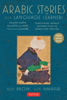 Image for Arabic stories for language learners: 66 traditional tales