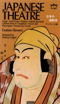 Image for Japanese Theatre