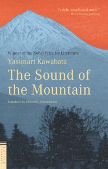 Image for The sound of the mountain