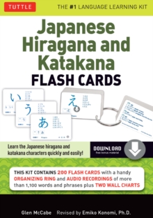 Image for Japanese Hiragana and Katakana Flash Cards Kit: (Downloadable Audio Included)
