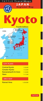 Image for Kyoto Travel Map Fourth Edition