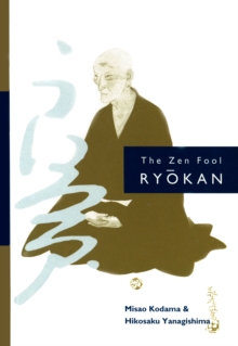 Image for Zen Fool Ryokan