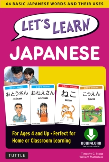Image for Let's Learn Japanese Ebook: 64 Basic Japanese Words and Their Uses (Downloadable Audio Included)