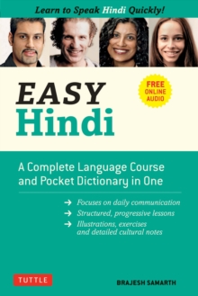 Image for Easy Hindi: learn to speak Hindi quickly!