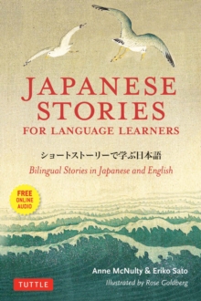 Image for Japanese Stories for Language Learners.