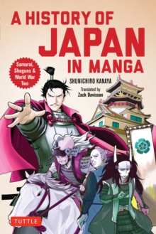 Image for History of Japan in Manga: Samurai, Shoguns and World War II