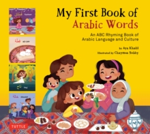Image for My First Book Arabic Words: An ABC Rhyming Book of Arabic Language and Culture