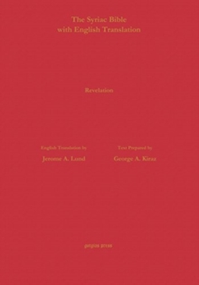 Revelation According to the Syriac Version with English Translation