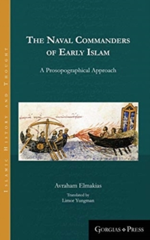 Naval Commanders of Early Islam