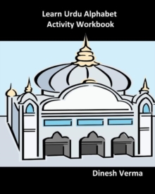 Image for Learn Urdu Alphabet Activity Workbook