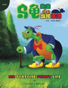 Image for MR.Tortoise Funny Life
