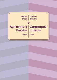 Image for Symmetry of Passion