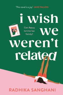 Image for I Wish We Weren't Related