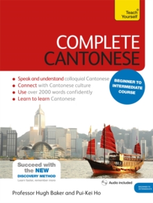 Image for Complete Cantonese Beginner to Intermediate Course