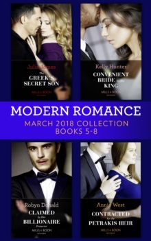 Image for Modern romance collection: March 2018.