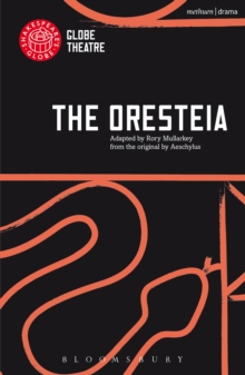Image for The Oresteia