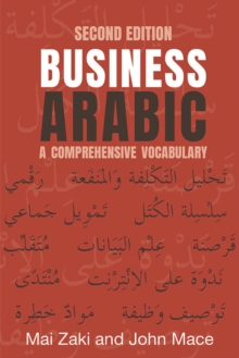Image for Business Arabic: A Comprehensive Vocabulary