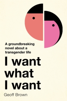 Image for I Want What I Want