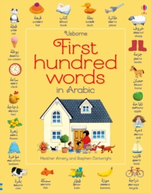 Image for Usborne first hundred words in Arabic