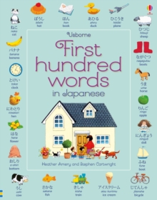 Image for Usborne first hundred words in Japanese