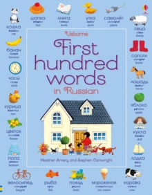 Image for Usborne first hundred words in Russian