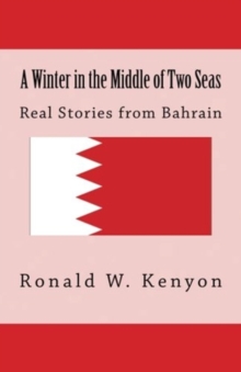 WINTER IN THE MIDDLE OF TWO SEAS