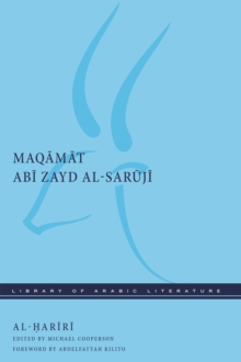 Image for Maqamat Abi Zayd Al-Saruji