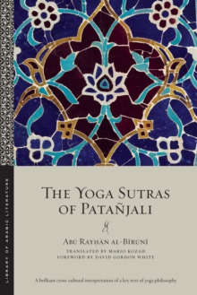 Image for Yoga Sutras of Patanjali