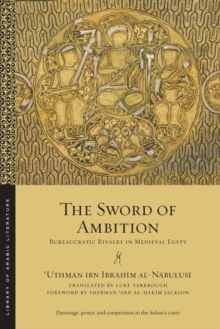 Image for The Sword of Ambition