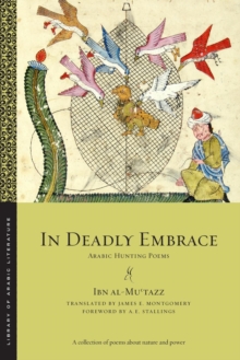 Image for In Deadly Embrace