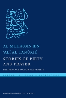 Image for Stories of piety and prayer: deliverance follows adversity