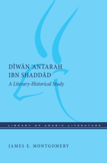 Image for Diwan 'Antarah ibn Shaddad