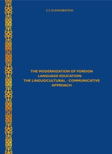 Image for Modernization of Foreign Language Education: The Linguocultural - Communicative Approach