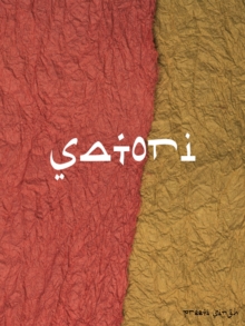 Image for Satori: A Collection of Urdu Poetry