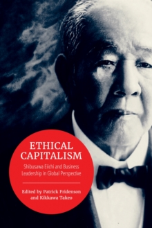 Ethical Capitalism