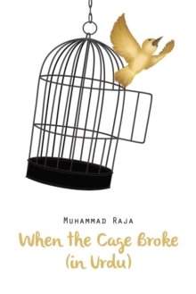 Image for When the Cage Broke (in Urdu)