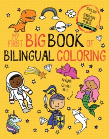 My First Big Book of Bilingual Coloring Mandarin