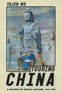 Image for Touring China