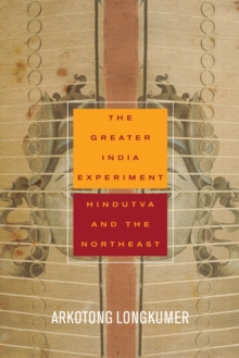 Image for The Greater India Experiment
