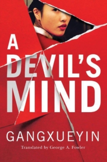 Image for A Devil's Mind