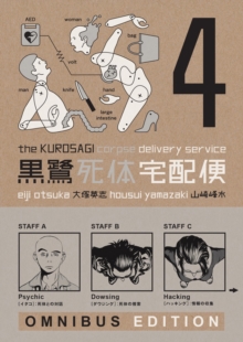 Image for Kurosagi Corpse Delivery Service, The: Book Four Omnibus