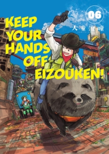 Image for Keep Your Hands Off Eizouken! Volume 6