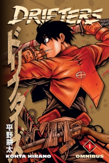 Image for Drifters Omnibus Volume 1