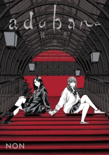 Image for Adabana Volume 3