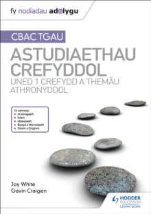 Image for CBAC TGAU astudiaethau crefyddol.: (Crefydd a themau athronyddol)