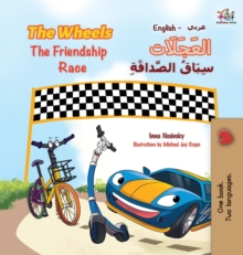 Image for The Wheels The Friendship Race : English Arabic